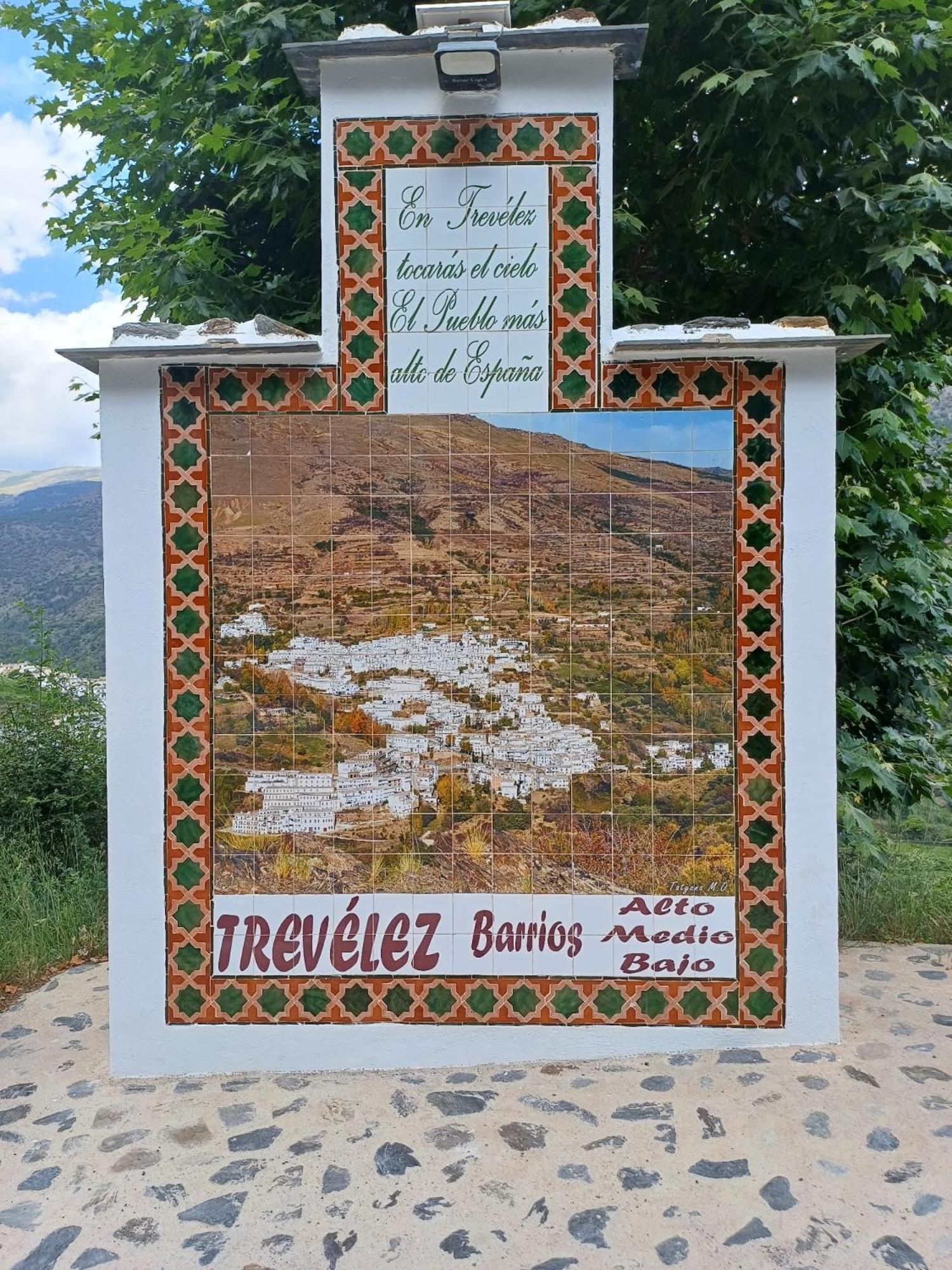 Casa Rural Cortijo Molino Altero Тревелес Экстерьер фото